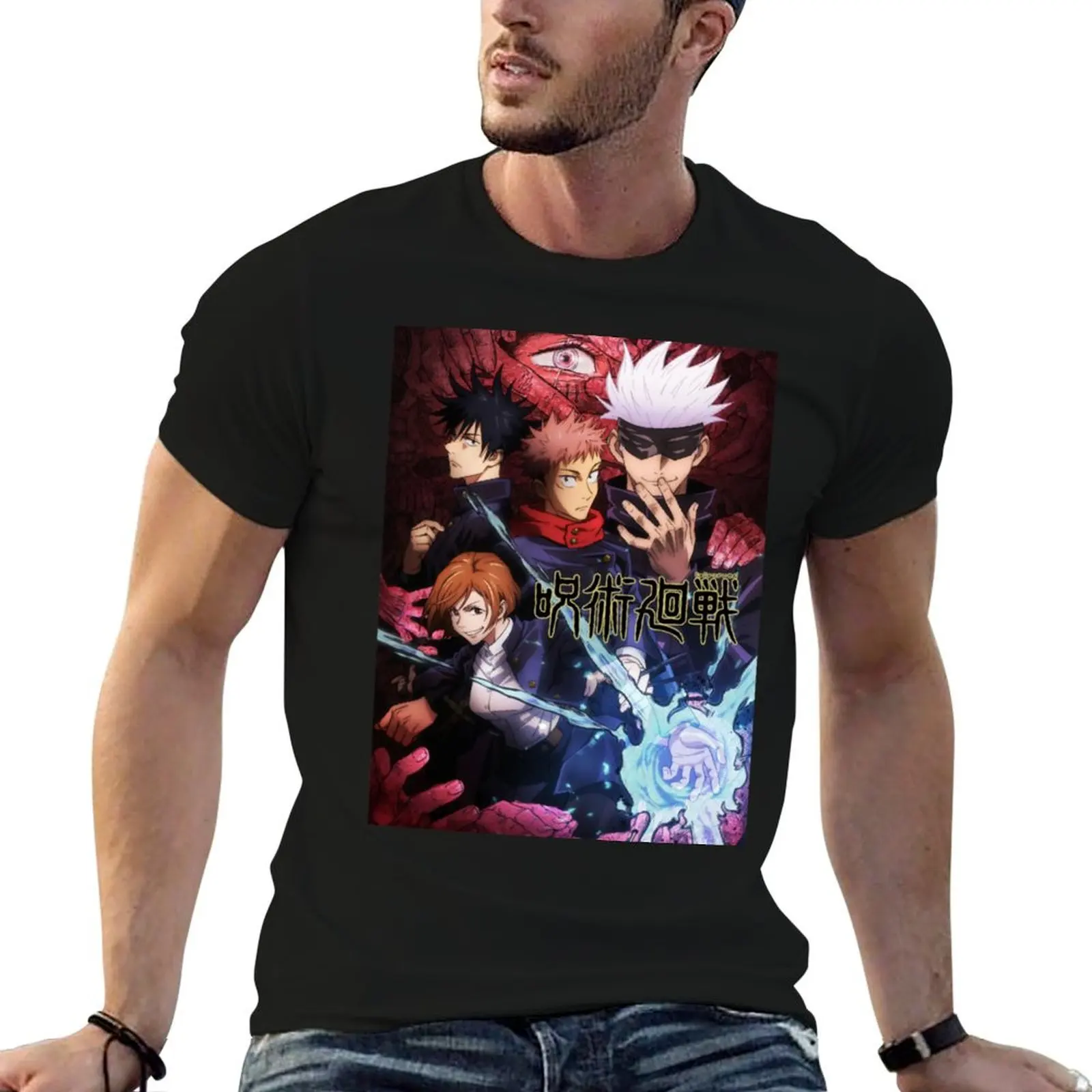 

JJK Cover T-Shirt t shirts for man cotton funny t shirt for man 100 percent cotton man t shirt designer T-shirt