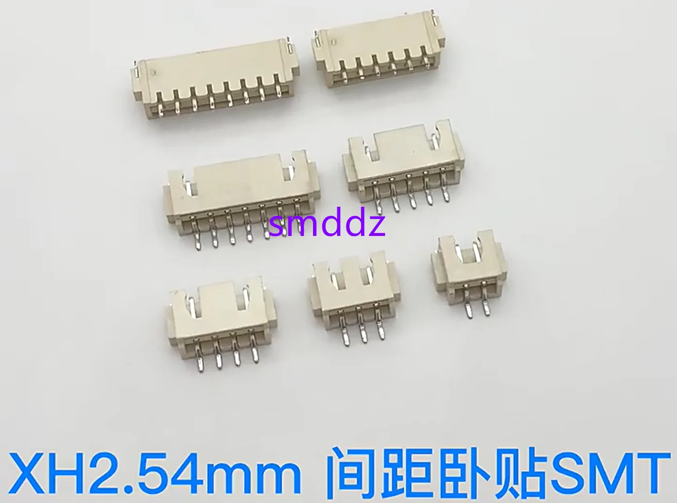 

700pcs/disk 2.54mm spacing horizontal high temperature resistant patch connector