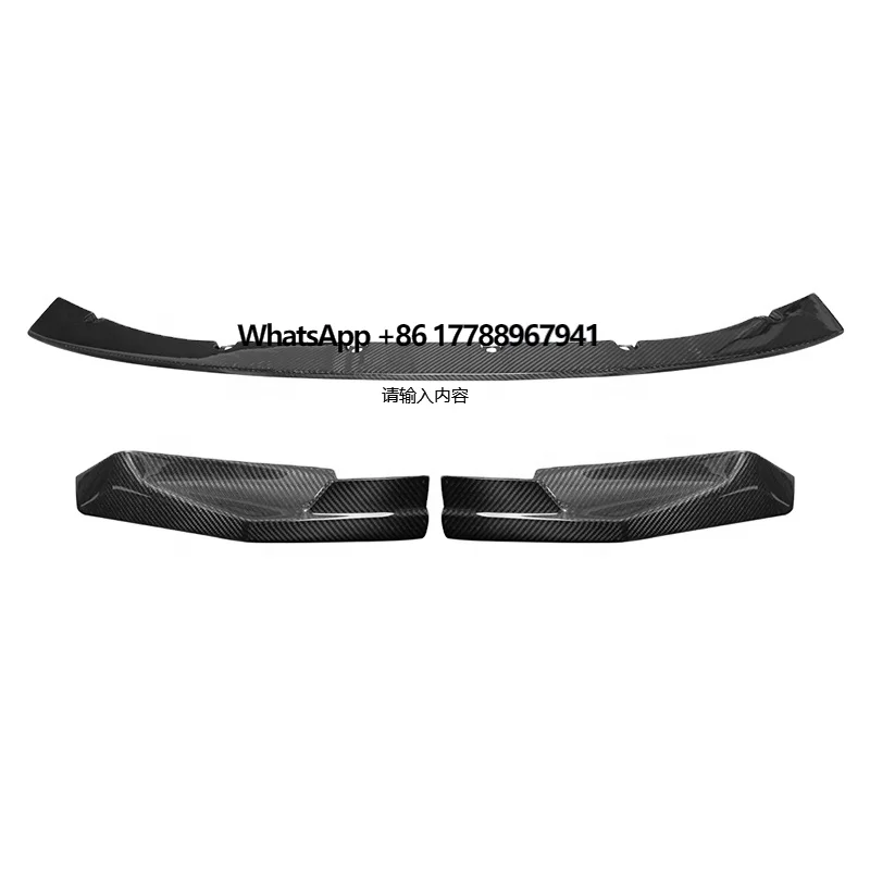 

Передняя губа из сухого углеродного волокна G82 MP Style для G80 M3 G83 M4 2021+