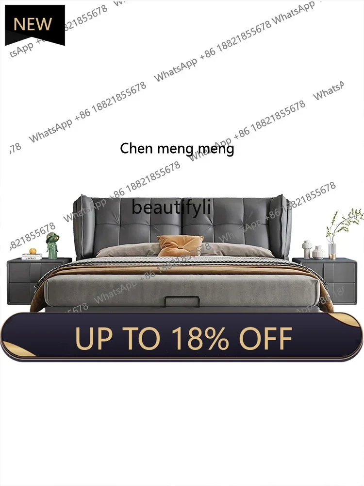

P178 Leather Bed Double Master Bedroom 1.8 M Nordic Storage Bed Marriage Soft Pack Bed Light Luxury