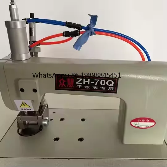

New ZH-70Q Automatic Ultrasonic Lace Sew Overlock Stitch Machine for Garment & Medical Industries Home Use 220V 2.5kW