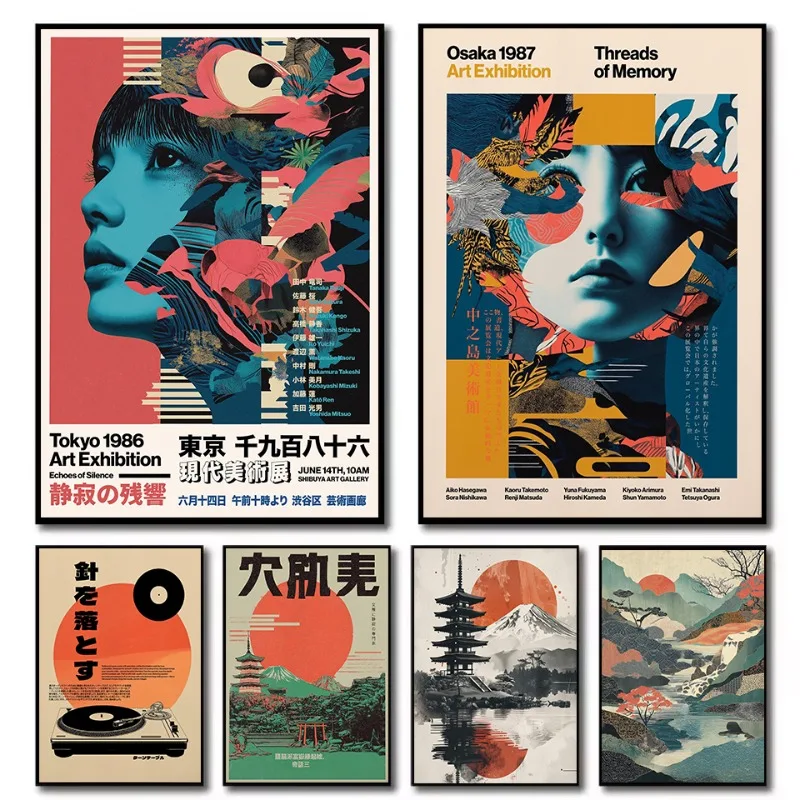 Póster Retro Pop japonés del Monte Fuji y la Puerta Torii de Tokio, pintura en lienzo, imágenes artísticas de pared, decoración del hogar, regalo