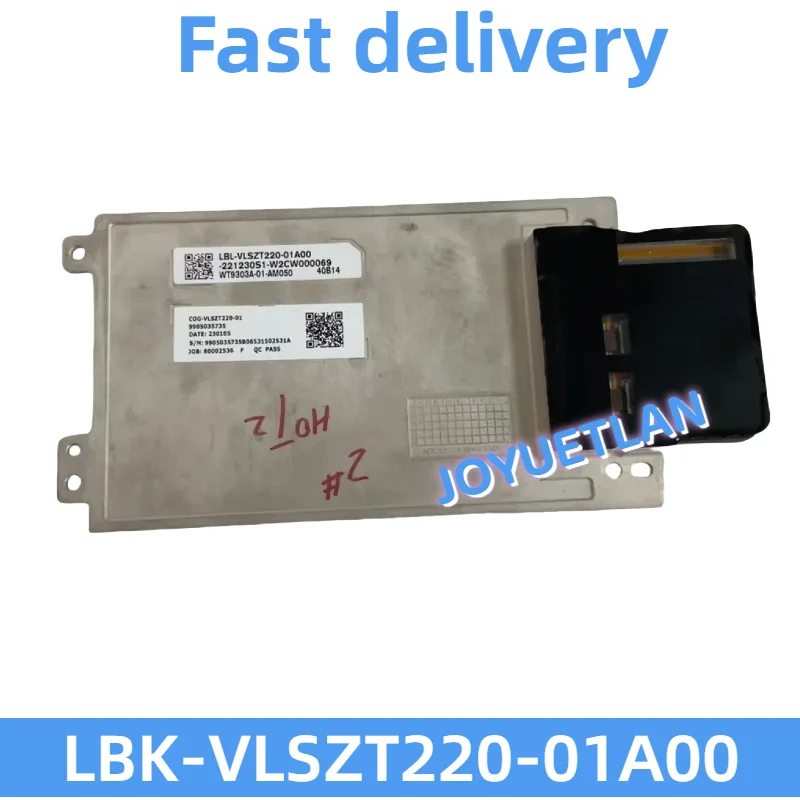 Esto es adecuado para las piezas de reparación de la pantalla interior de la pantalla LCD de la motocicleta LBK-VLSZT220-01A00 COG-VLSZT220-01