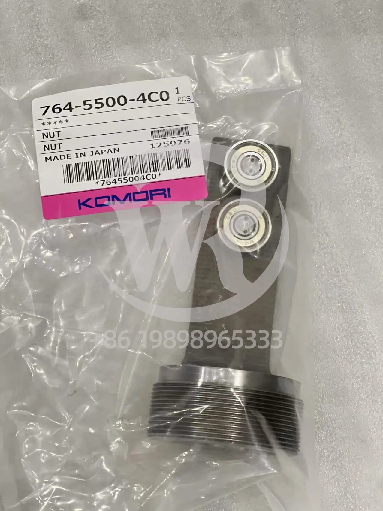 

Медный ролик Komori X Roller NUT 76455004C0 для запчастей Komori Offset