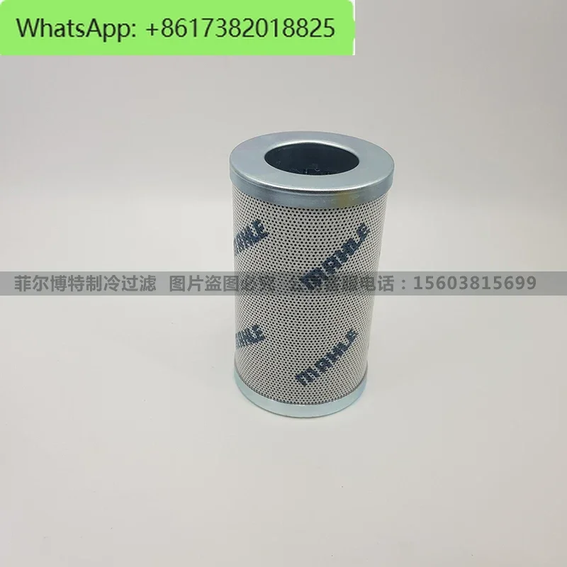 mahle oil filter rifcon refrigeration screw compressor central air conditioning oil filter net PI3115PS10