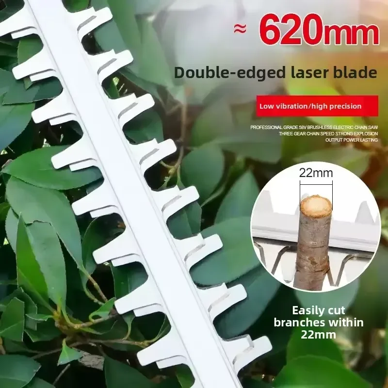 YAT Industrial Professional 58V Lithium-Ion Cordless Brushless Hedge Trimmer 350W 22.5mm Cutting Diameter for Bush Shrub
