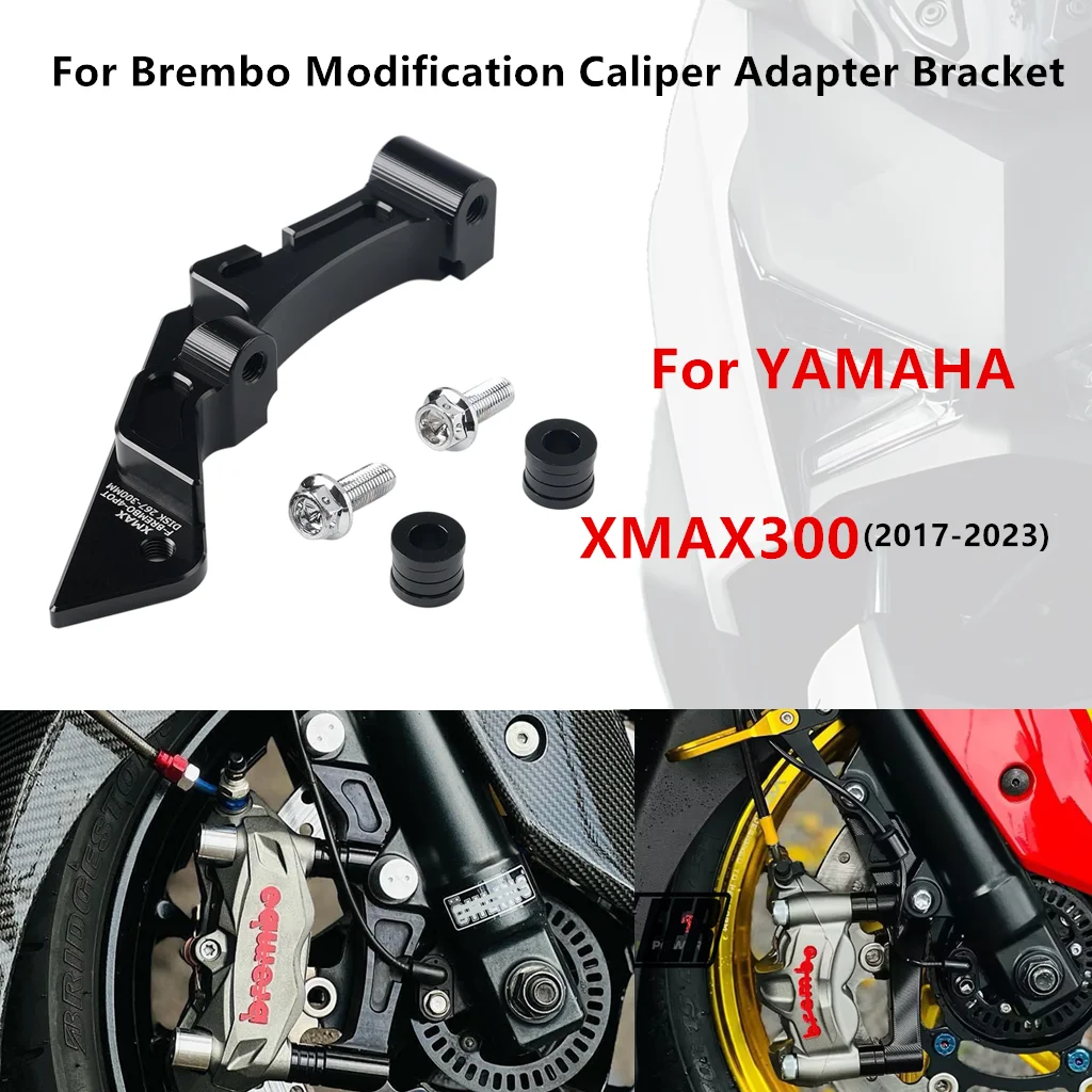 

Motorcycle Brake Calipers Accessories 267-300mm Brake disc Front 4 Piston Radial Mounting Adapters For YAMAHA XMAX300