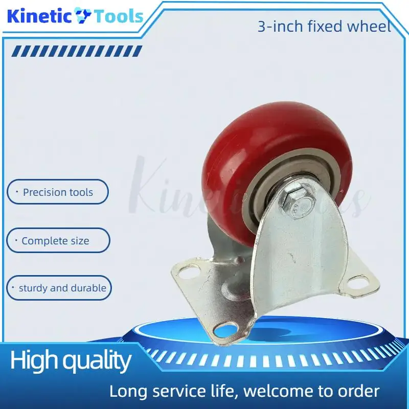 عجلة عالمية مجهزة بالفرامل بقضيب ربط M12 مقاس 3 بوصات (أحمر عناب) - عجلة شاحنة PVC كتم الصوت مقاومة للاهتراء ومحمل مزدوج #1