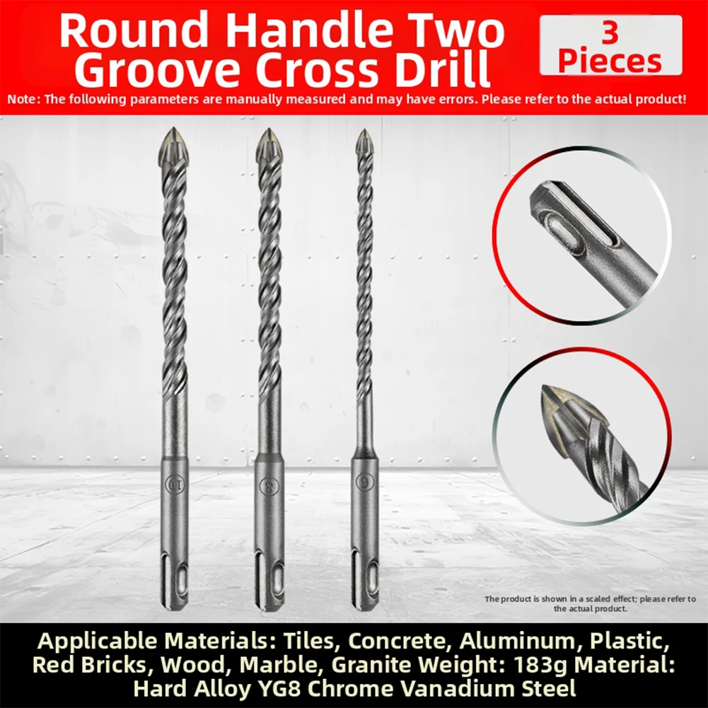 

Набор крестовых сверл разных размеров для SDS PLUS с круглым хвостовиком, двумя отверстиями, двумя канавками для точного изготовления отверстий