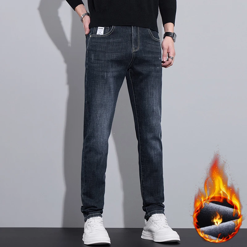 Trend In Winter Winter Winter Winter Winter Winter Winter Winter Warm Fit Warm Glow Moist Blue Men's Span Casual Denim Pants DN0646