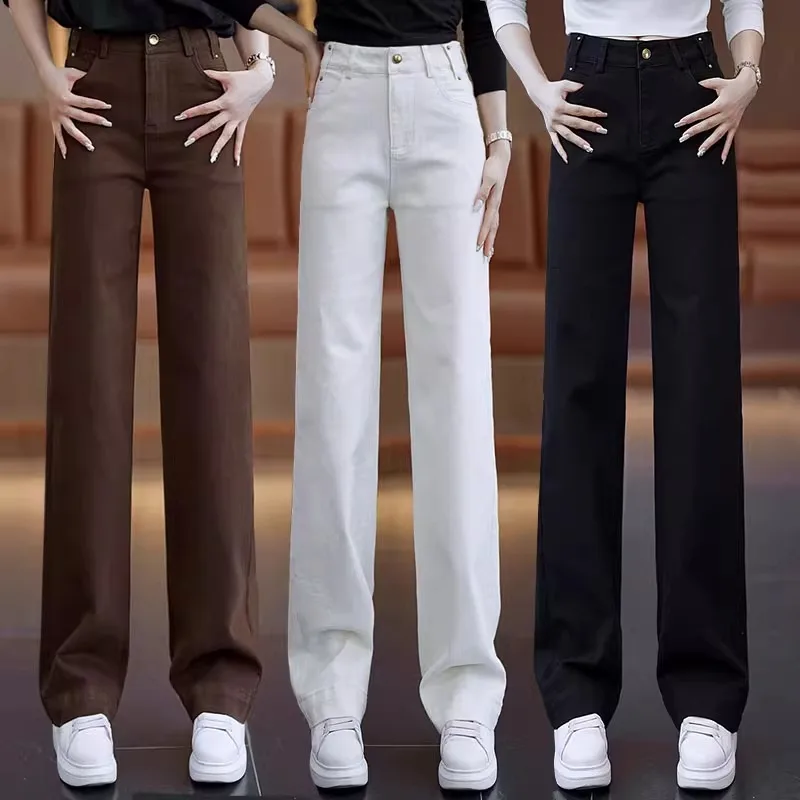 

White Straight High-Waisted Jeans for Women Slimming Long Pants Spring and Autumn Versatile Casual Narrow Pants