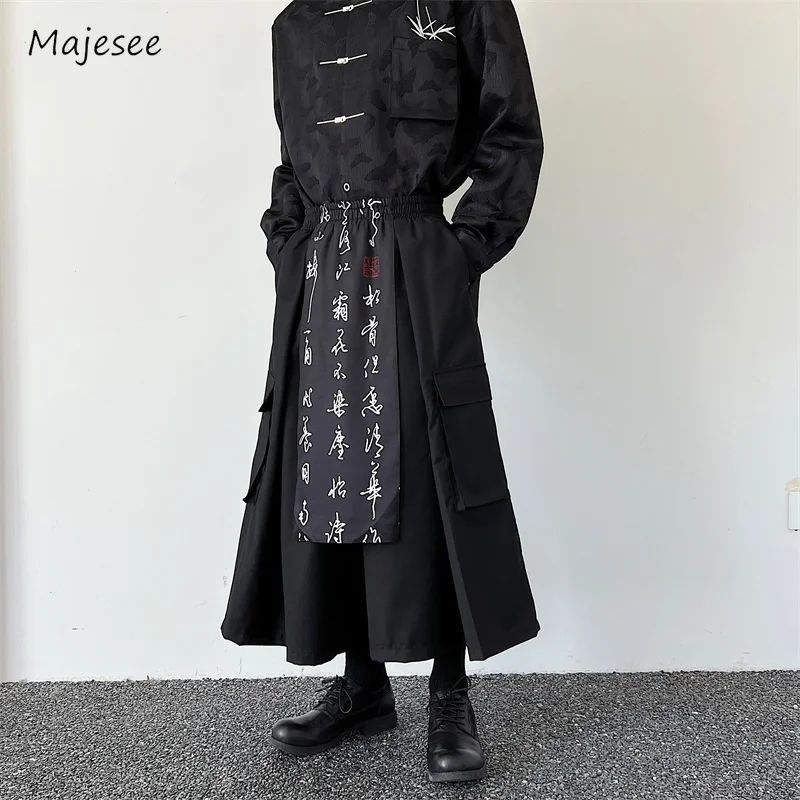 

Gothic Baggy Pants Men Black Chinese Style Retro All-match Trendy Basic Harajuku Ankle Length Trouser Techwear Spring Pantalones