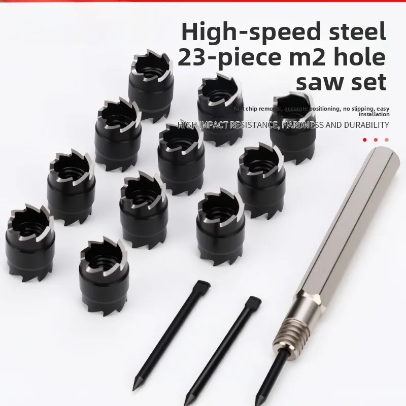 

Spot welding drilling metal drilling, with positioning design precision drilling, durable, strong hardness