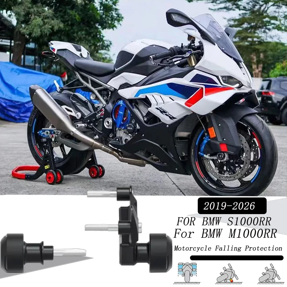 

S1000RR 2025- For BMW M1000RR S1000RR 2019-2026 Frame Sliders Crash Protector