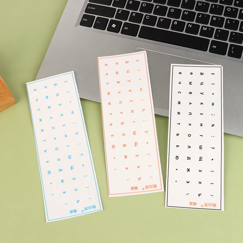 Russian Language - Tear-Off Film Keyboard Sticker With Tweezer Key Sticker Single Film Side Engraving Sticker For Desktop Laptop