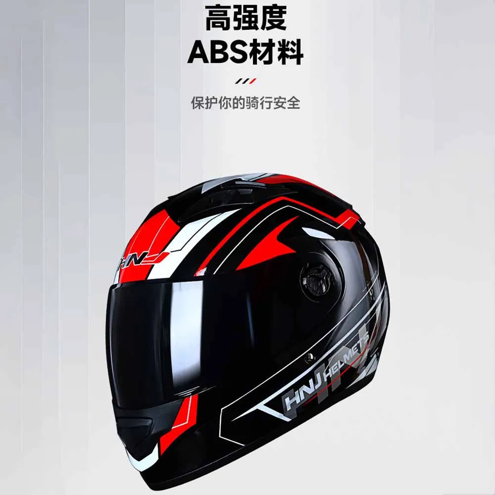 Free Size Black Red Full Face Racing Helmet Wear-Resistant Protection Breathable Motocross Kask Anti-Fall Motorcycle Accessories