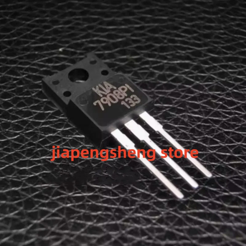 (5PCS) New original KIA7810API-U/PF KIA7908PI-U/PF three-end regulator plug into TO-220IS