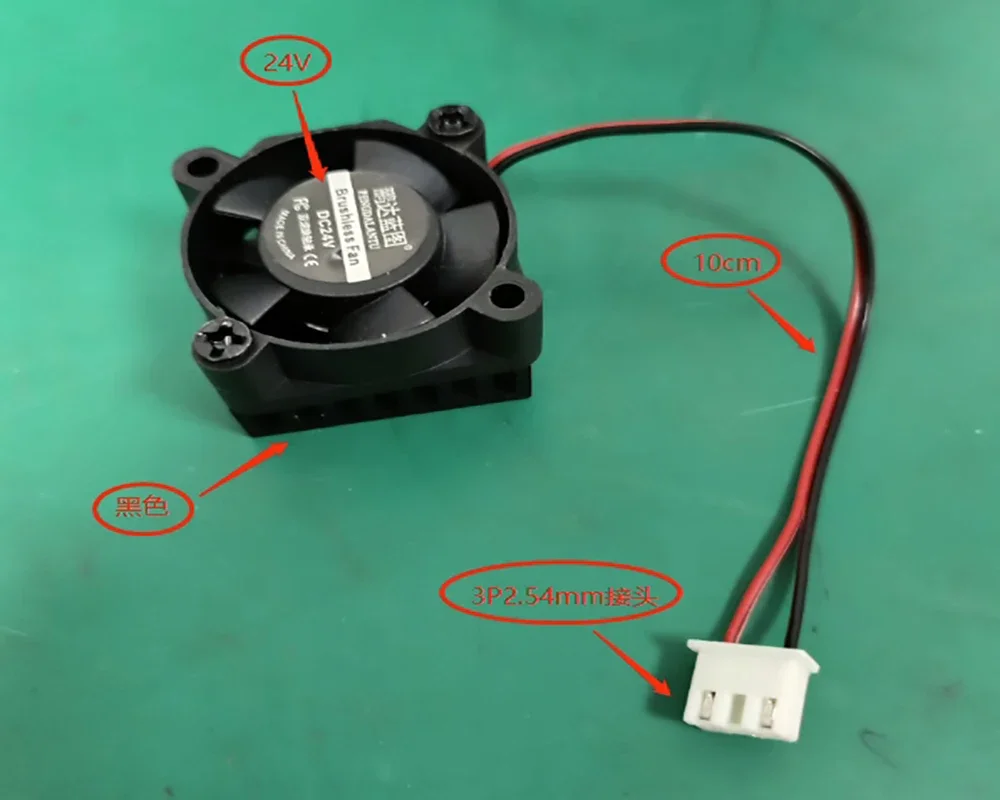 factory 3010 24V double ball fan with black thick heat sink, 10cm outside the frame, 2.54 three holes and two wires 30*10mm