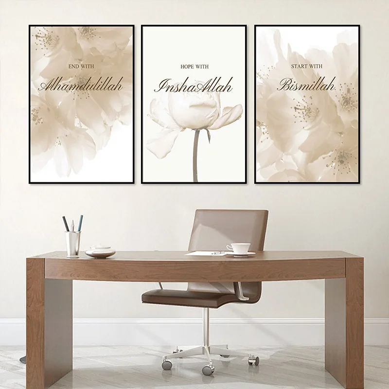 

Nordic modern digital decoration bedside living room plants three canvas paintings