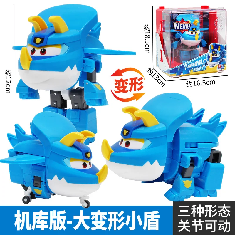 Auldey Super Wings Transformant Dinosaure Robot Jouet - Camion de pompiers Jianjian à Dinosaure avec Hangar, Cadeau pour Enfants Garçons Filles