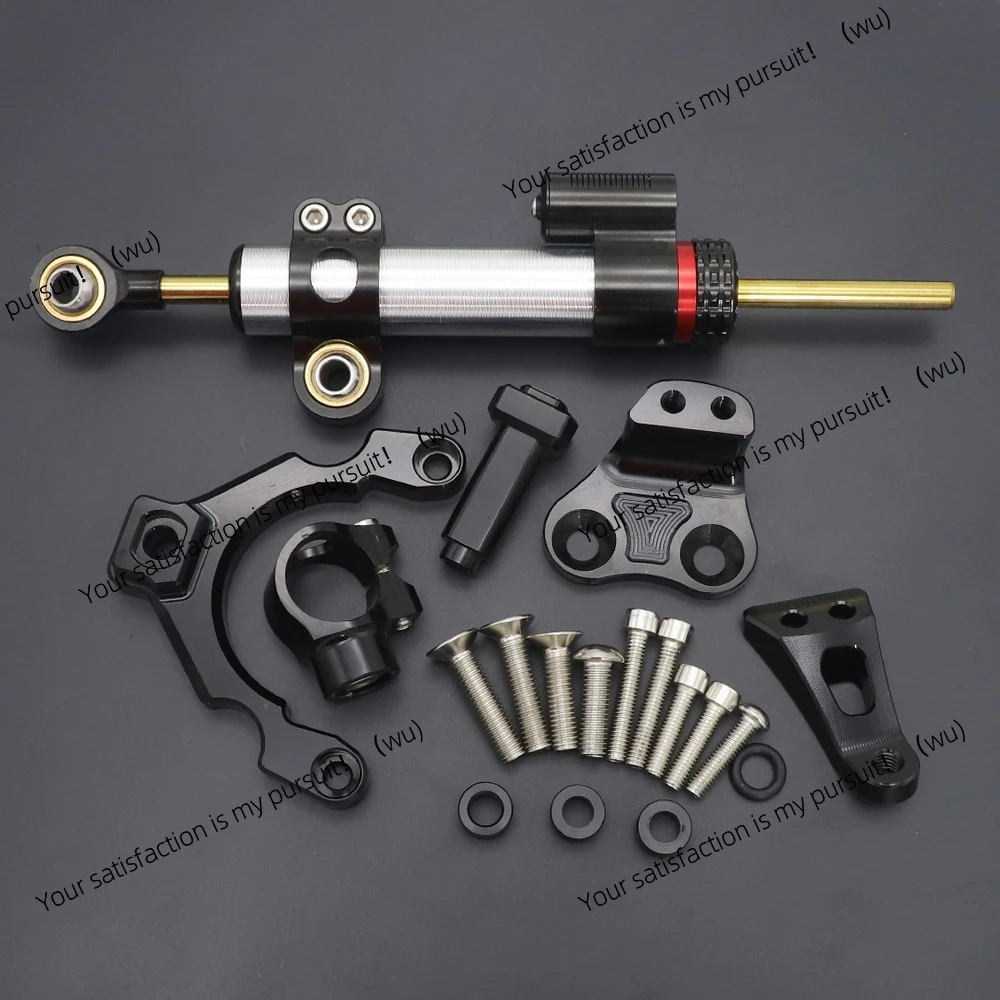 For Kawasaki Z900 Shock Absorber Bracket Kit 2023-2017 Carbon Steering Shock Stabilizer