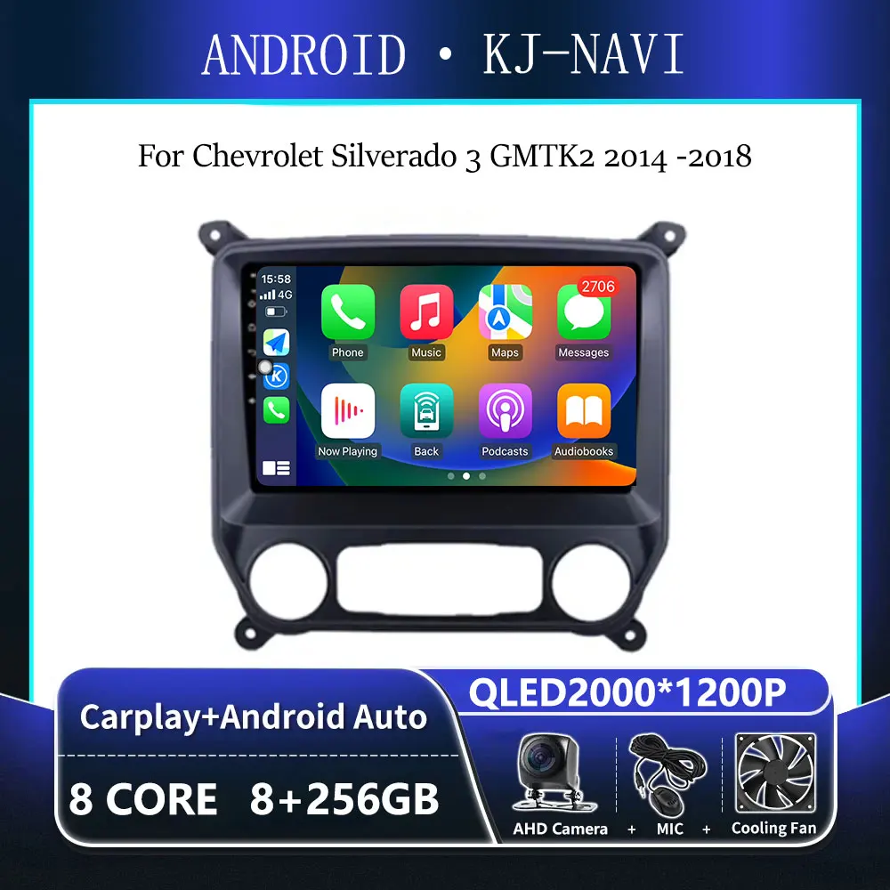 

Android 14 For Chevrolet Silverado 3 GMTK2 2014 2015 2016 2017 2018 Car Radio Stereo GPS Navigation 4G LET Audio DSP Stereo