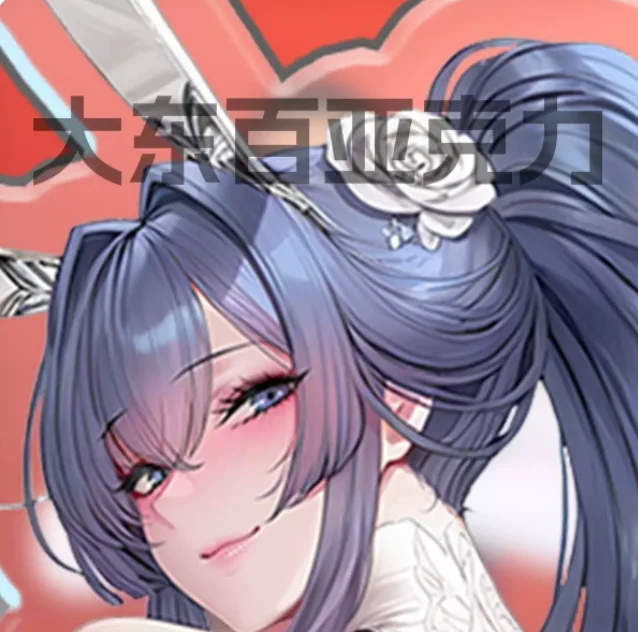 Anime Azur Lane USS St. Louis Acrylic Double-Sided Stand Figure Model Plate Cosplay Collection Desktop Decor Gifts KWDM