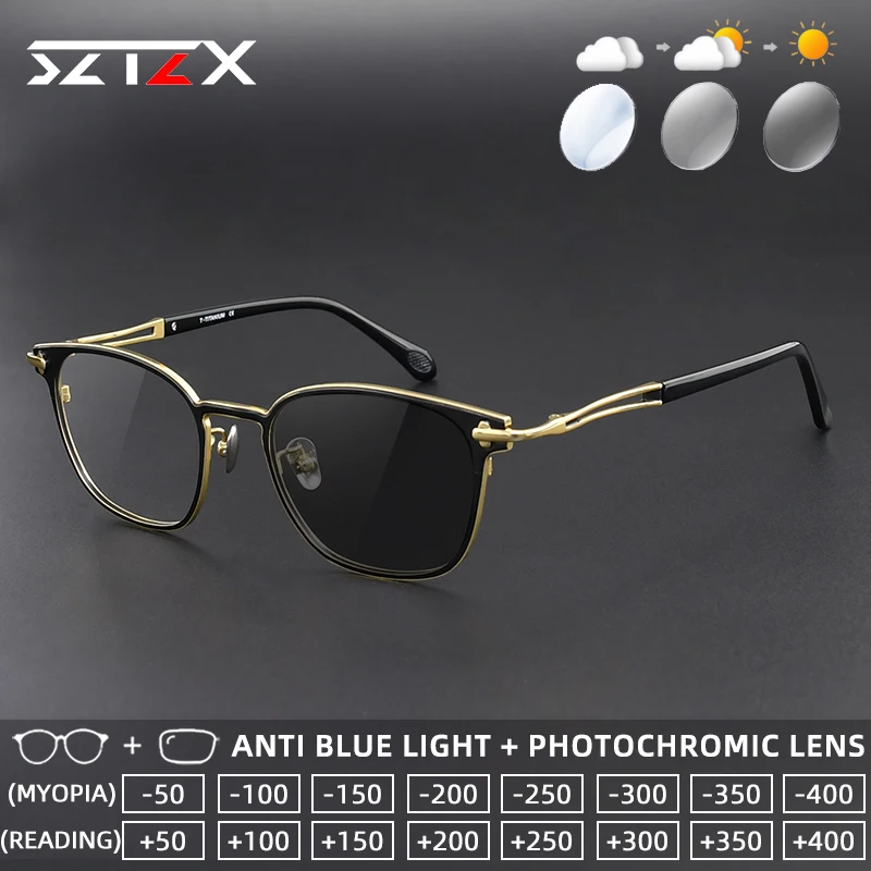 

Очки для чтения SZTZX: модные, повседневные, прочные, фотохромные, с защитой от синего света, из чистого титана, прогрессивные, с диоптриями