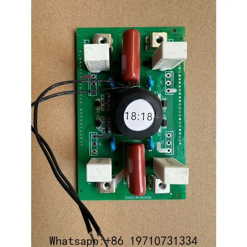 Manual Electric Welding MIG-270 Gas Shielded Welding Machine Inverter Board IGBT3.2 Special 4.0