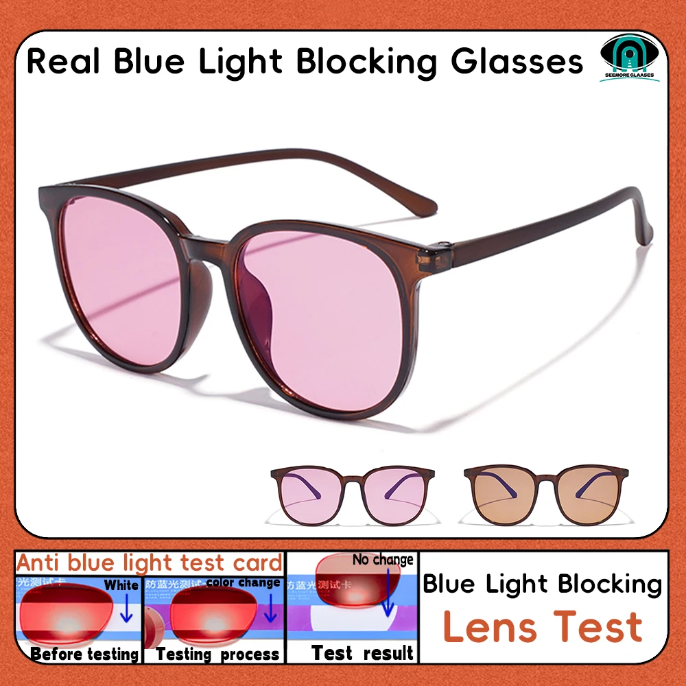 FL40 Blue Light Blocking Glasses Gaming Computer Sleep Anti Eyestrain Clear Brown Frame Pink And Brown Lens Plain Glasses