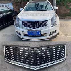 For 2010-2016 Cadillac SRX Chrome Radiator Front Bumper Grille Upper Grille Trim car acesssories
