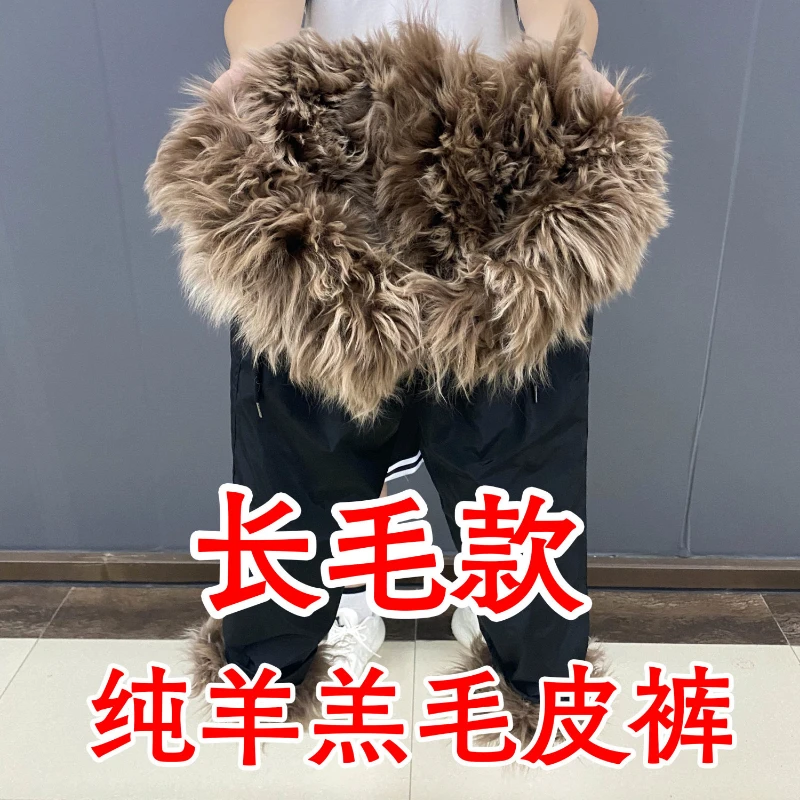 High Waisted Woolen Pants Men Thickened Warm Winter Trousers Fur Lining Long Wool Outdoor Snow Men\'s Clothing Baggy Pants