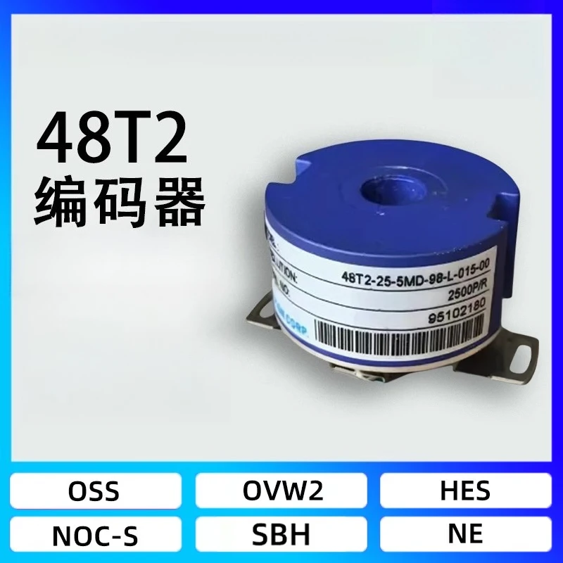 

Энкодер 48Т2-25-5МД-98-Л-015-00