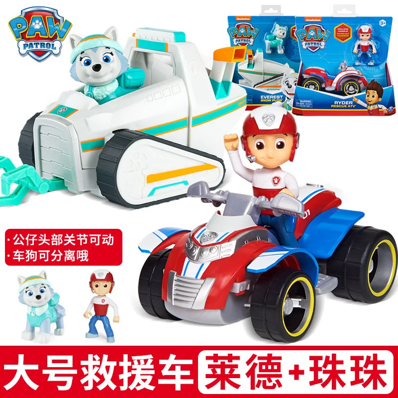 Figuras de acción originales de la patrulla canina, juguete de coche Ryder Tracker Everest, Chase, Rex, Skye, Wildcat, Rocky, Marshall, Zuma, venta