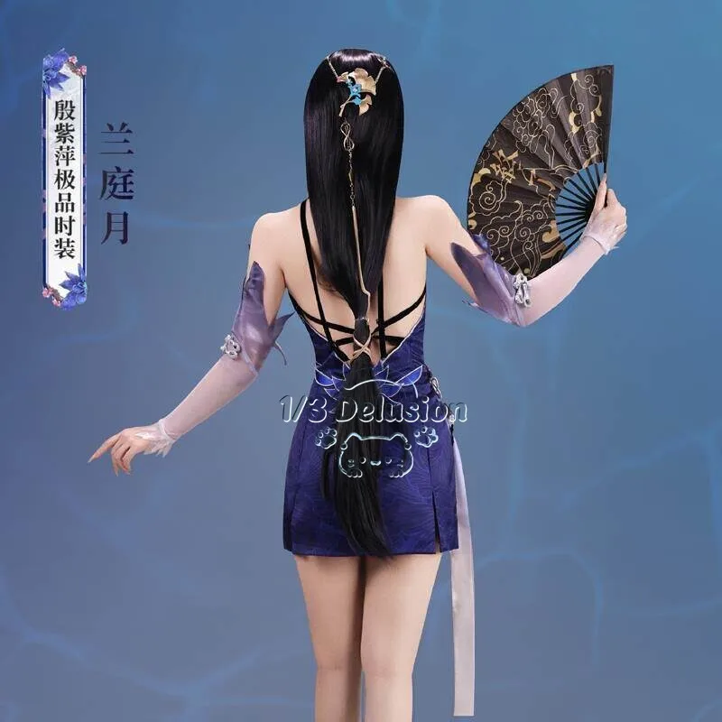 

Naraka: Bladepoint Yin Ziping Cosplay Costume Orchid Moon Qipao Full Set, Chinese Style Embroidery Cheongsam for Women