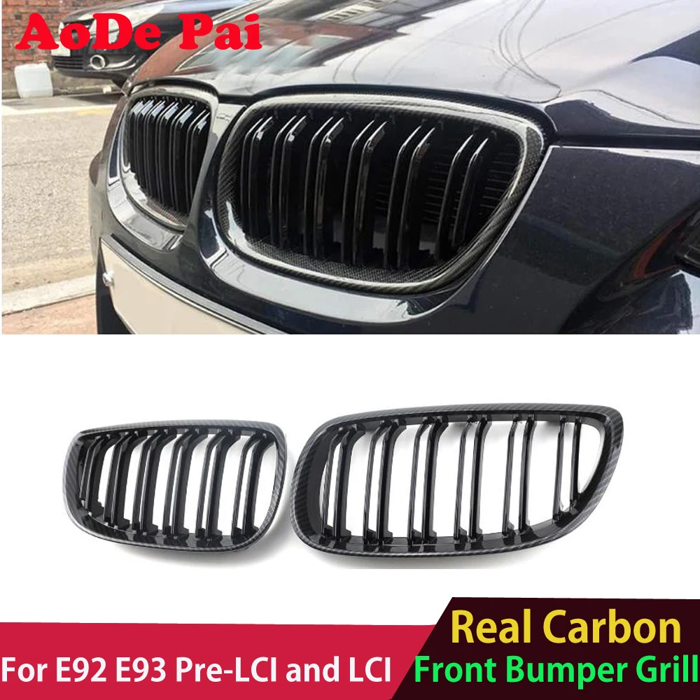 Replacement Part Real Carbon Fiber Front Bumper Grille Grill Mesh Hood for BMW 3 Series E92 E93 & M3 Pre-LCI and LCI 2006-2013