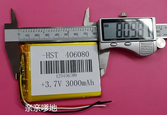 Original inch flat pocket PC 406080 3.7V 3000mAh three wire polymer battery three bags post Rechargeable Li-ion Cell