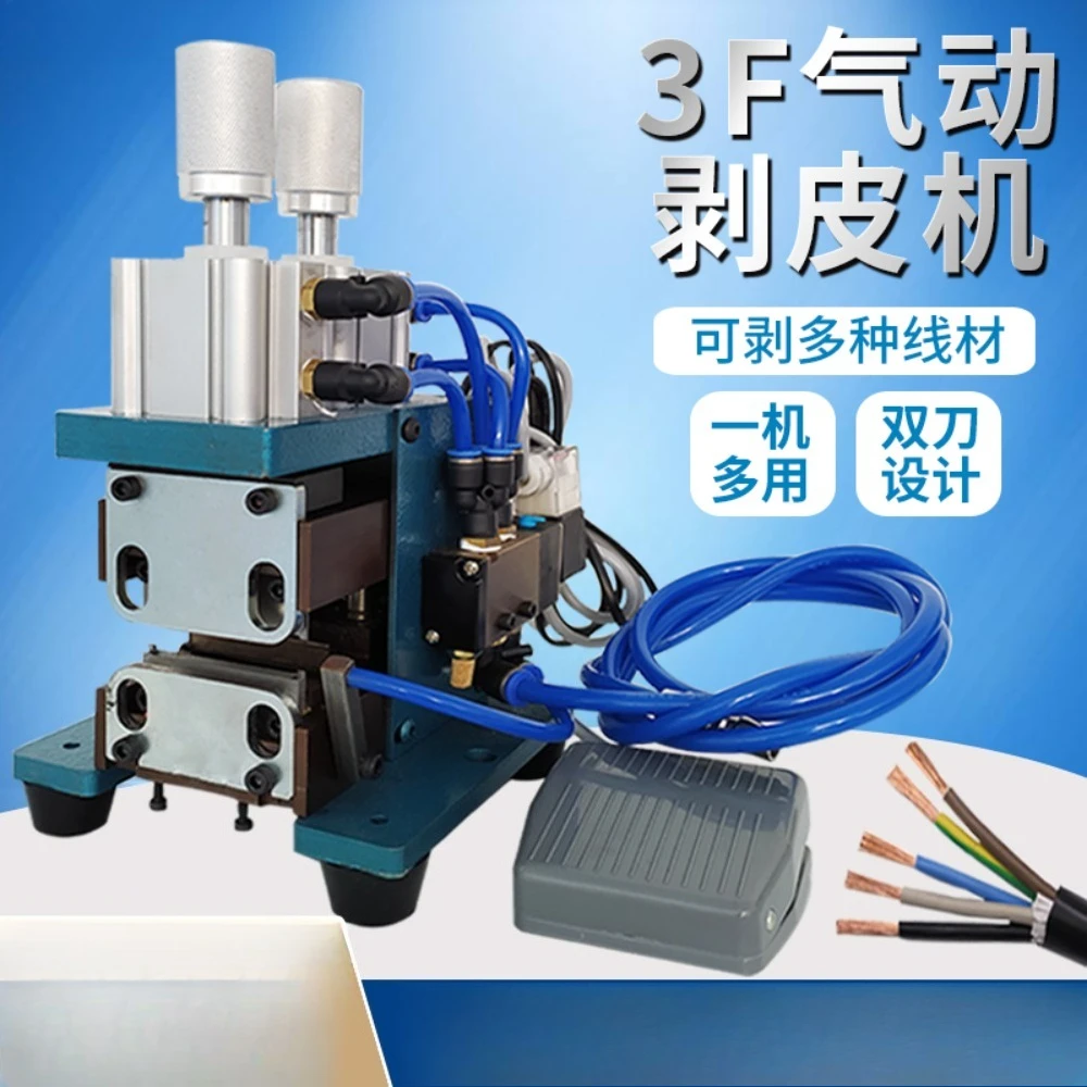 3F Core Wire Pneuma…