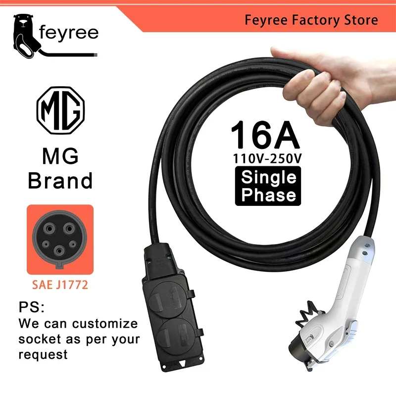 feyree Electric Car Side Discharge Plug EV Type1 16A Charger Cable with EU Socket Outdoor Power Station( need car supports V2L)