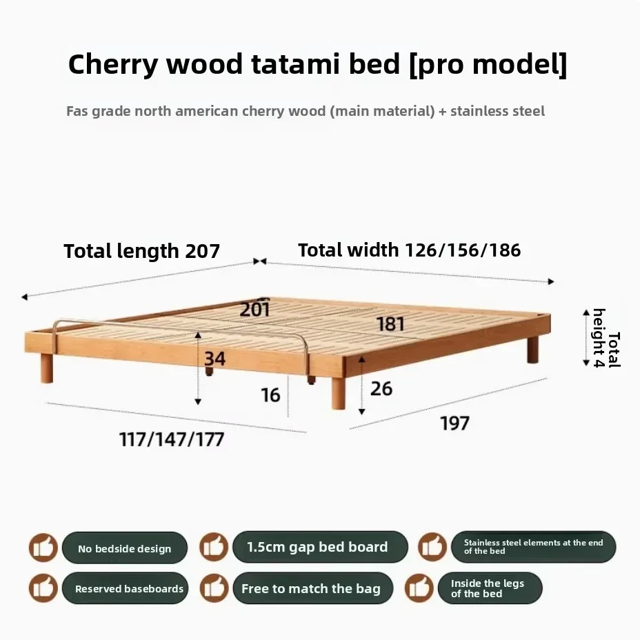 سرير تاتامي من الخشب الصلب الياباني أثاث من خشب الكرز المزدوج بإطار 1.5 متر بدون بجانب السرير