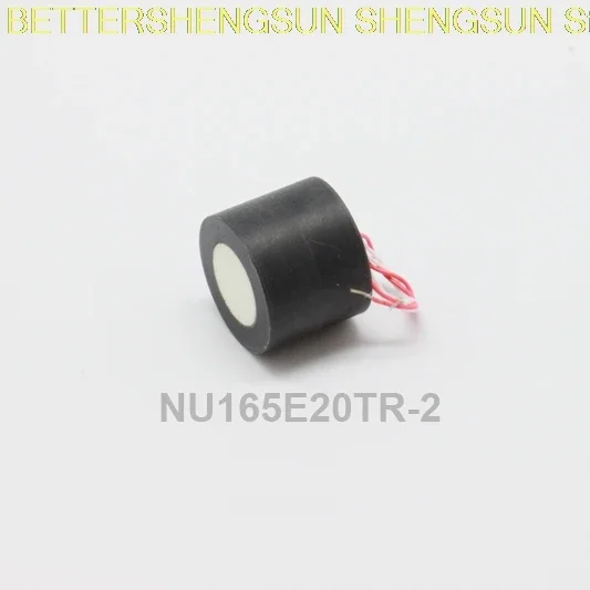 

165khz high frequency ultrasonic distance / range sensor NU165E20TR-2