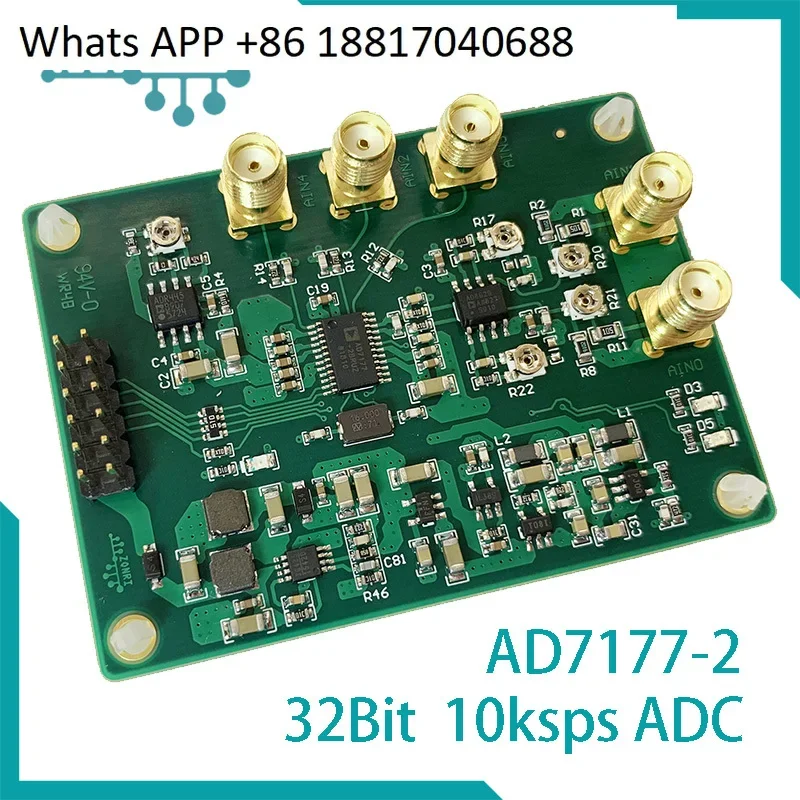 AD7177-2 10Ksps/24Bit/32Bit ADC Module/Differential Bipolar Input