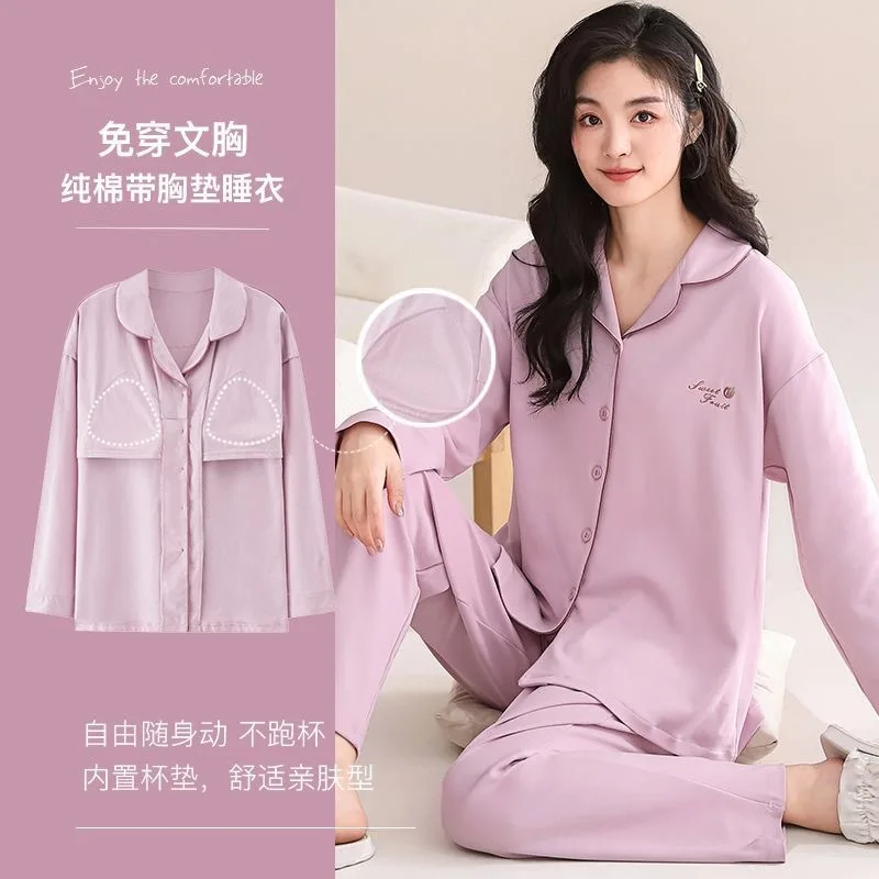 2026Spring Autumn New Women Simple Fashion Skin Friendly Comfort Long Sleeved Casual with Chest Cushion Pajama Home Clothes Set