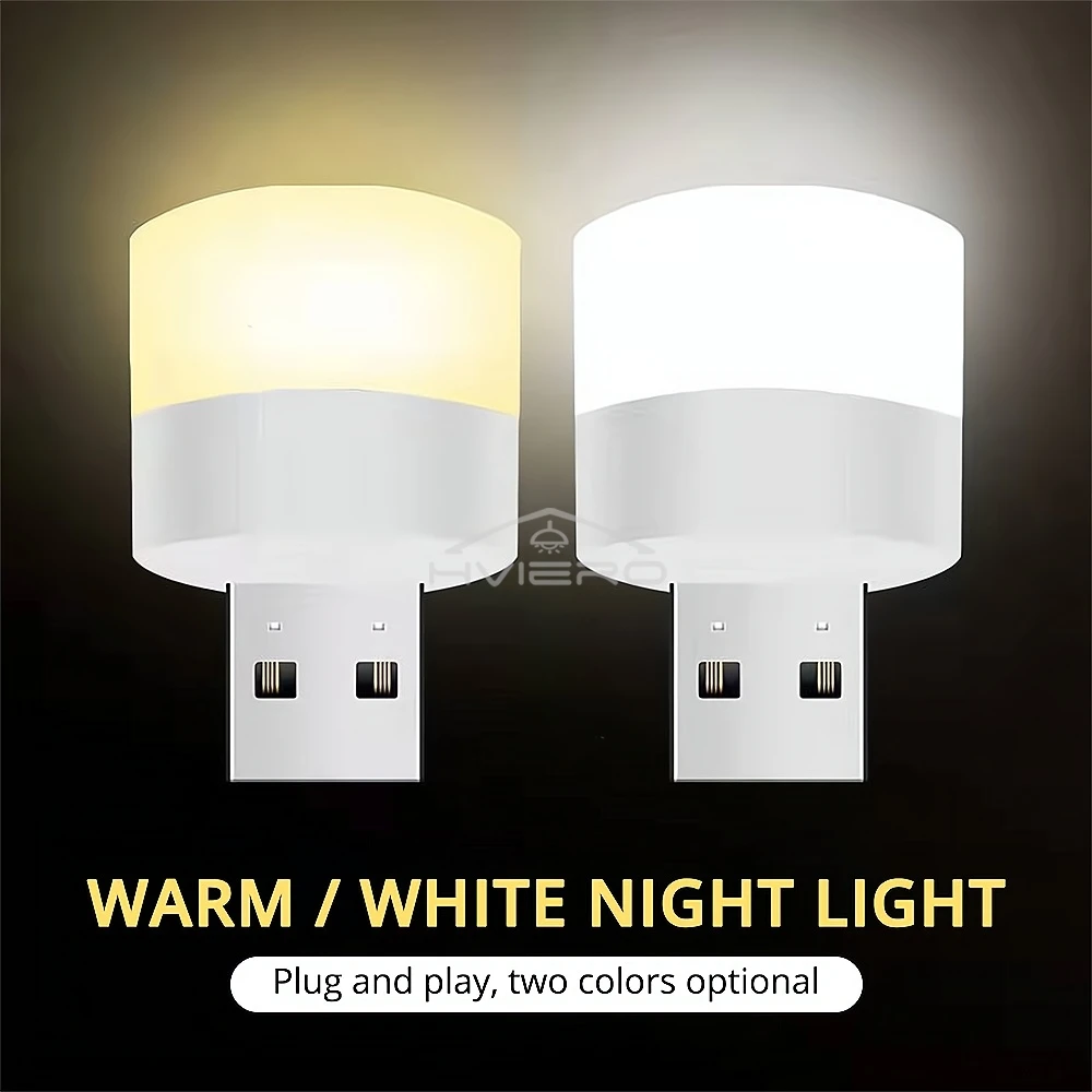 1/10X Small LED USB Plug Lamp Computer Mobile Power Charging Illumination Birthday Present Protection Reading Light Round Night