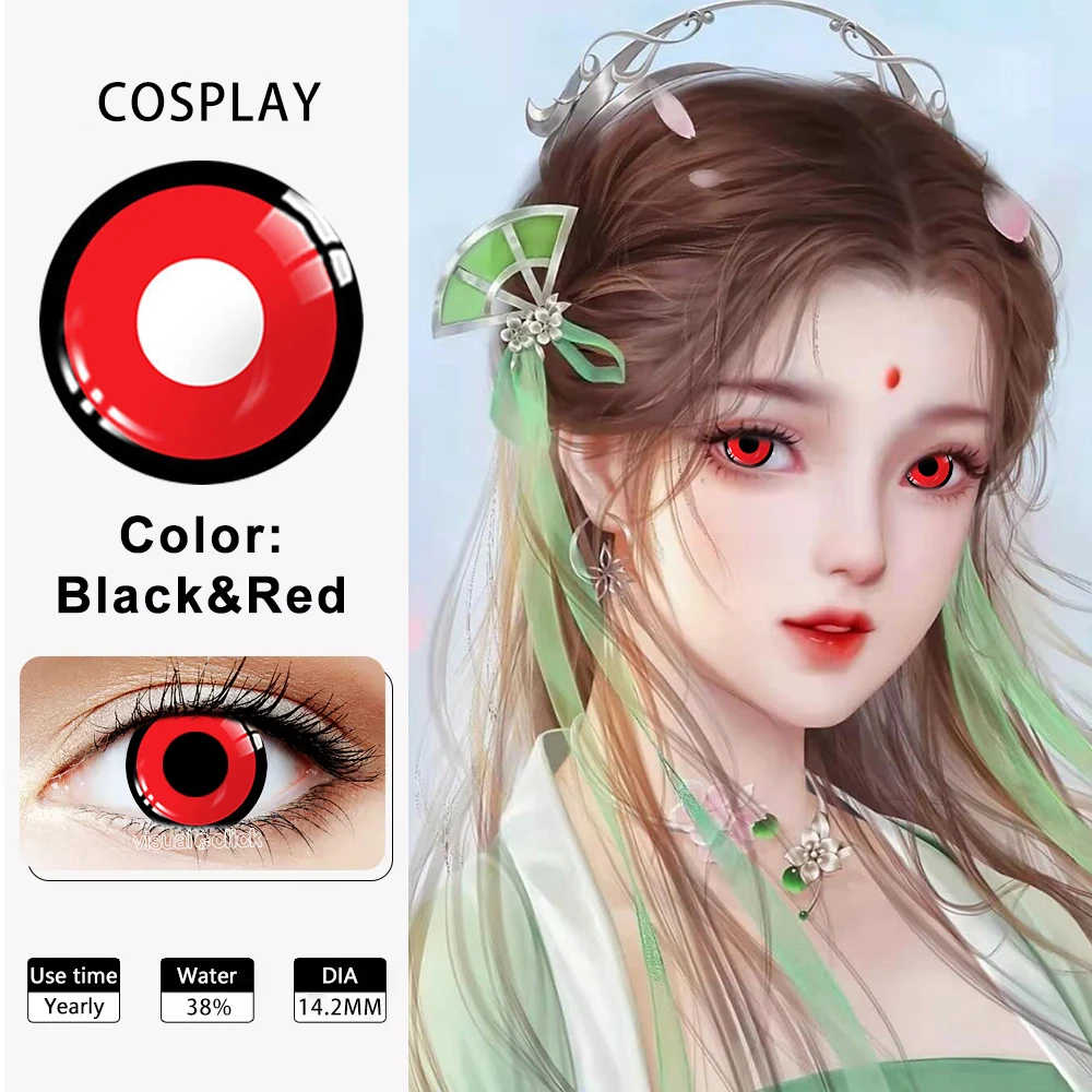 VISUASHOW Anime Cosplay Farbige Kontaktlinsen für Halbjährlichen Gebrauch 1 Paar Blind-Block Farbige Augenlinsen für Party- und Halloween-Make-up – Detail 10