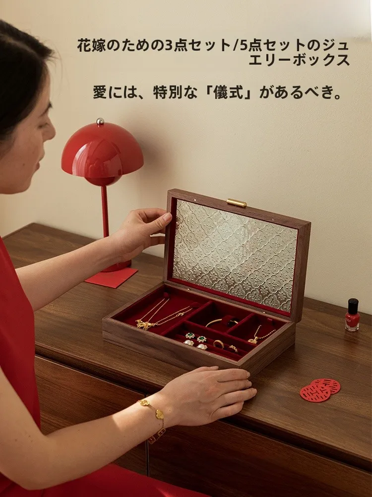 

High-End Luxury Wooden Jewelry Box Storage Case Wedding Engagement Gift Box Vintage Chinese Style Desktop Organizer Box
