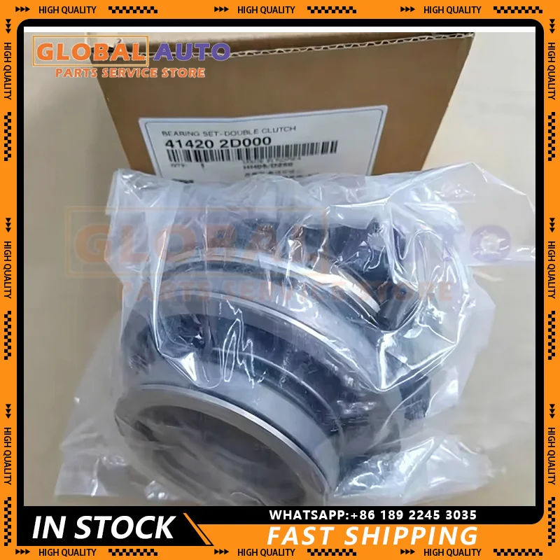 

New OEM Automatic Transaxle Double Clutch Bearing Set 414202D000 Fits For Hyundai Kia 41420-2D000 Car Accessories
