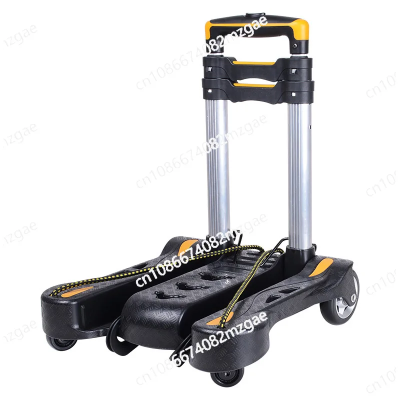 

Universal wheel folding cart aluminum alloy tie rod small trailer