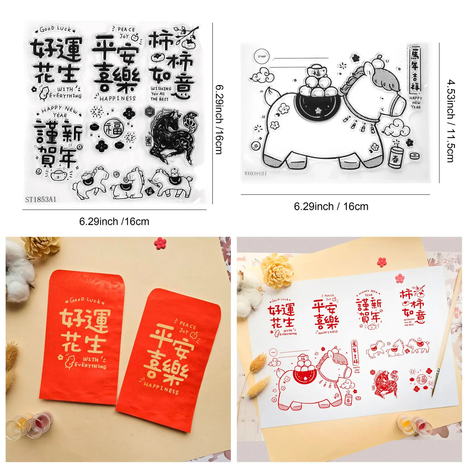 Transparenter Stempel des Pferdes 2026, chinesische Neujahrsstempel für Journaling, Kartenherstellung, Frühlingsfest-Bastelarbeiten