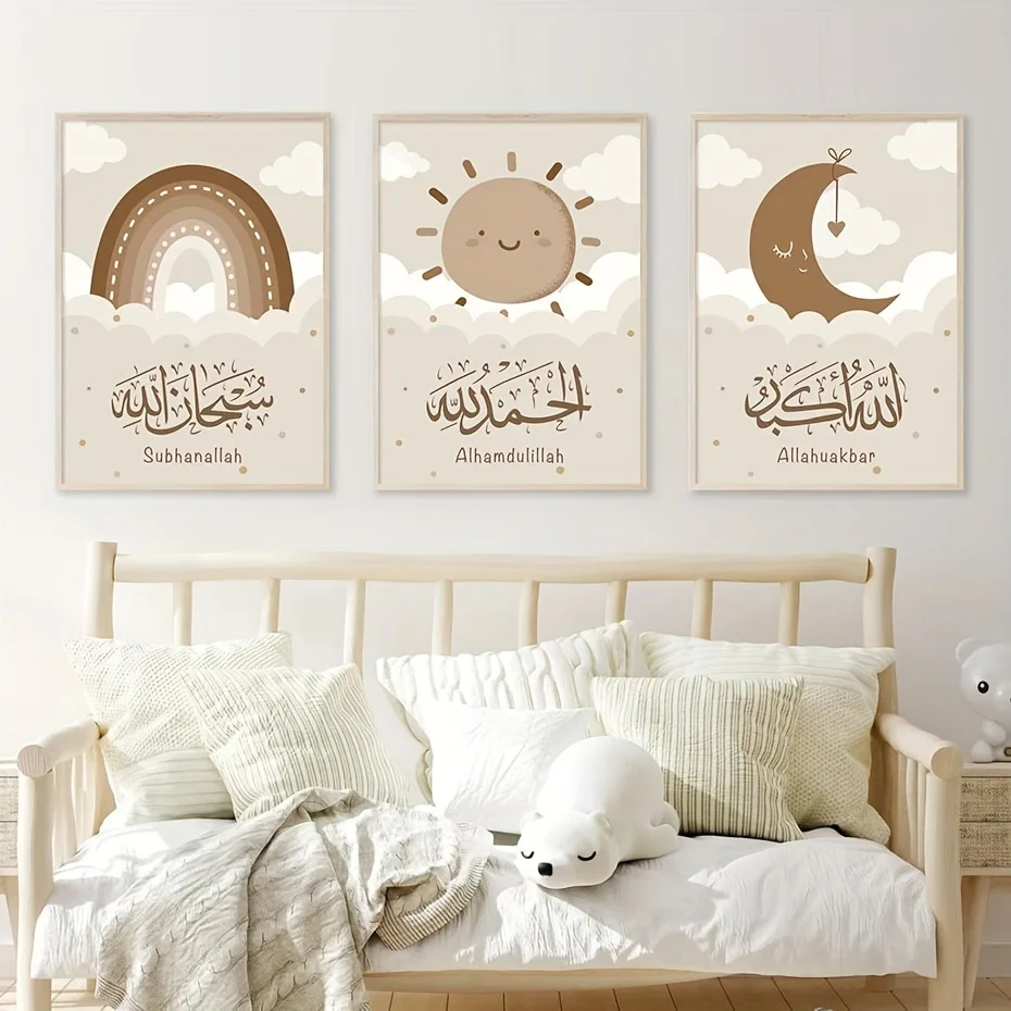 3pcs/set Islamic Muslim Calligraphy Canvas Print Cartoon Subhanallah with Rainbow Moon Sun Wall Art Poster for Modern Home Decor